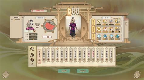 xianxia simulator|amazing cultivation simulator steam.